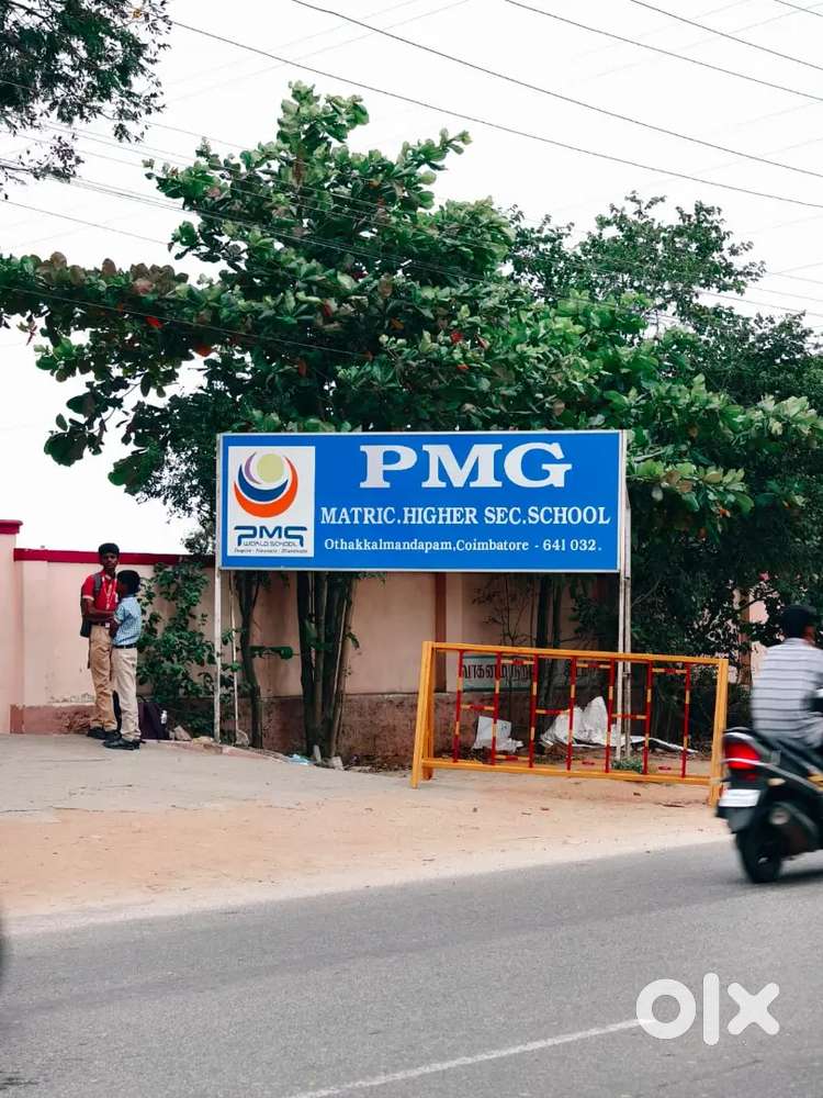 Low budget Dtcp Plot sale in Okkilipalayam