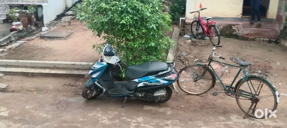 emergency money problem