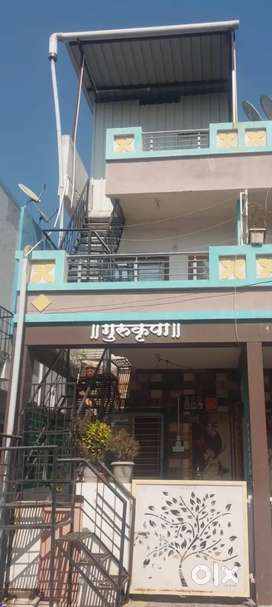 Duplex House