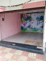 Not for food items