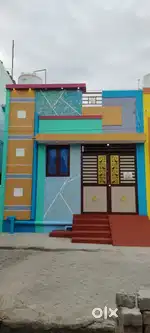 Kovairthu nagar