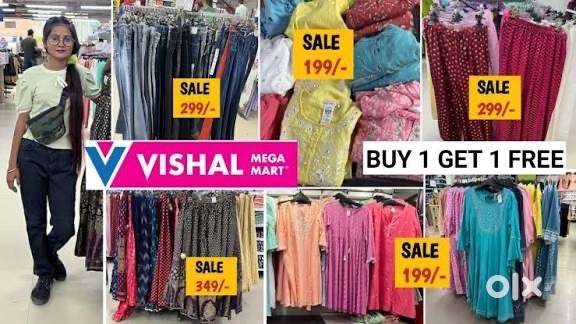 VIDHAL MEGA MART MALL