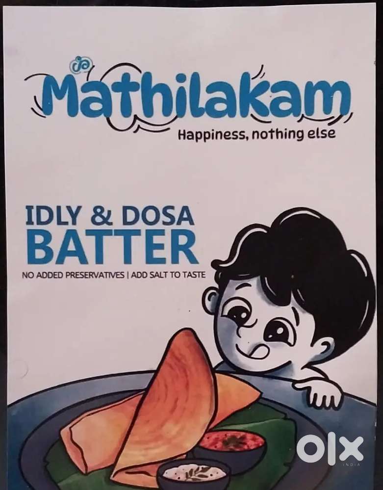 Immediate Joiner- Accounts Executive,Mathilakam Food Products Pvt Ltd