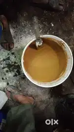 Commercial for industry