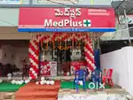 MedPlus medical shop Near D-Mart Turangi