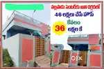 2BHK House at Nallapadu
