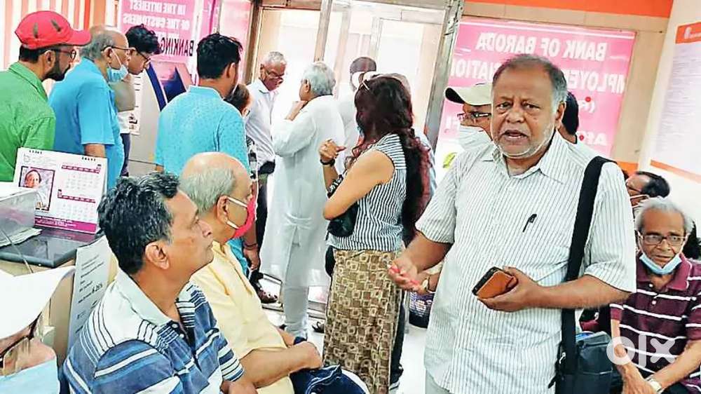 অসমৰ প্ৰতিখন ঠাইত থকা Axis বেঙ্ক সমূহত বহু পৰিমাণে vacancy ওলাইছে