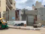 Commercial