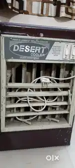 Air Cooler