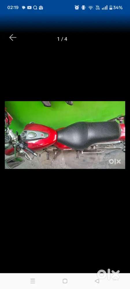 Selling my avenger 220