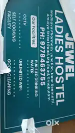 Jewel  ladies hostel