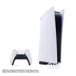 Ps5 digital edition