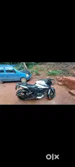 Fully condition