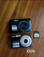 Hd  camara