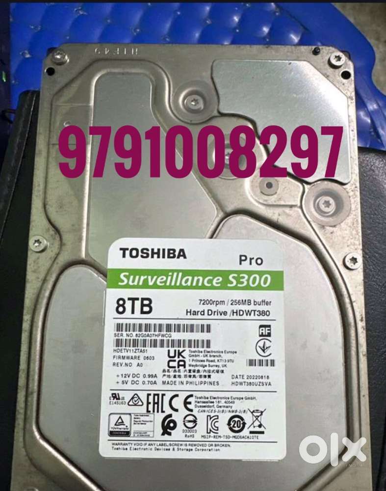 Surveillance hard disk 8 TB TOSHIBA