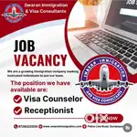 Office Admin Job