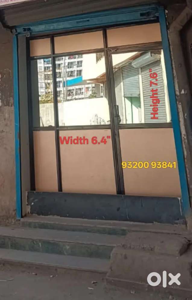 Partition for sale