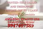Wanted Female telecaller and therappist