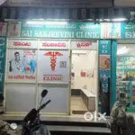 Shop & Godown