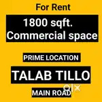 1800 sqft Commercial showroom Talab tillo