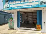 Shop for Rent - கடை வாடகைக்கு