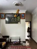 Only for family