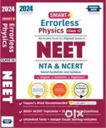 Errorless physics class 12