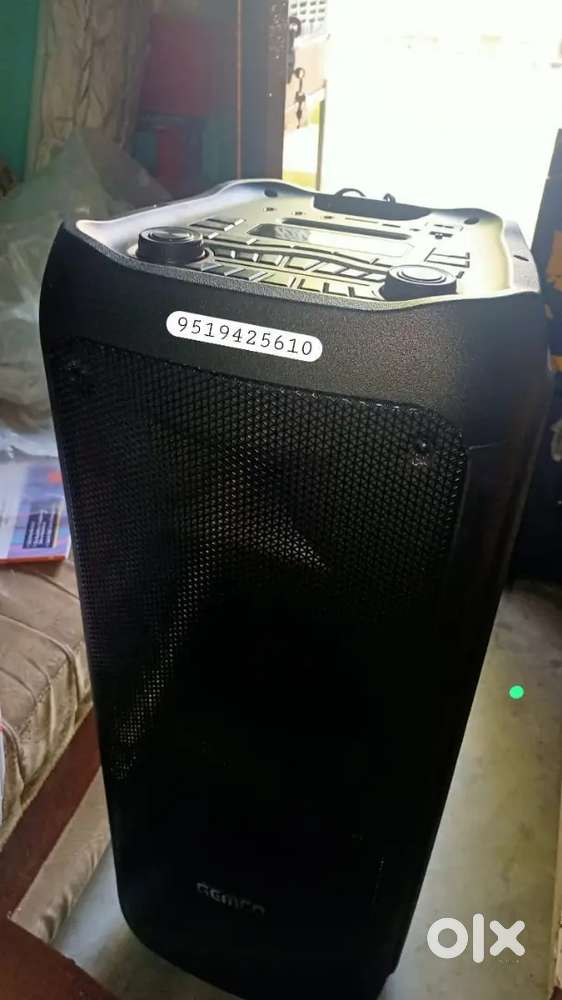 Selling my speaker