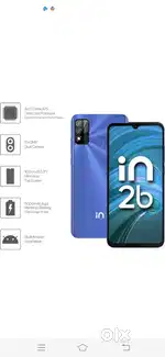 In 2B @ Low Price