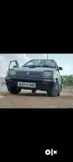 ओल्ड इस गोल्ड