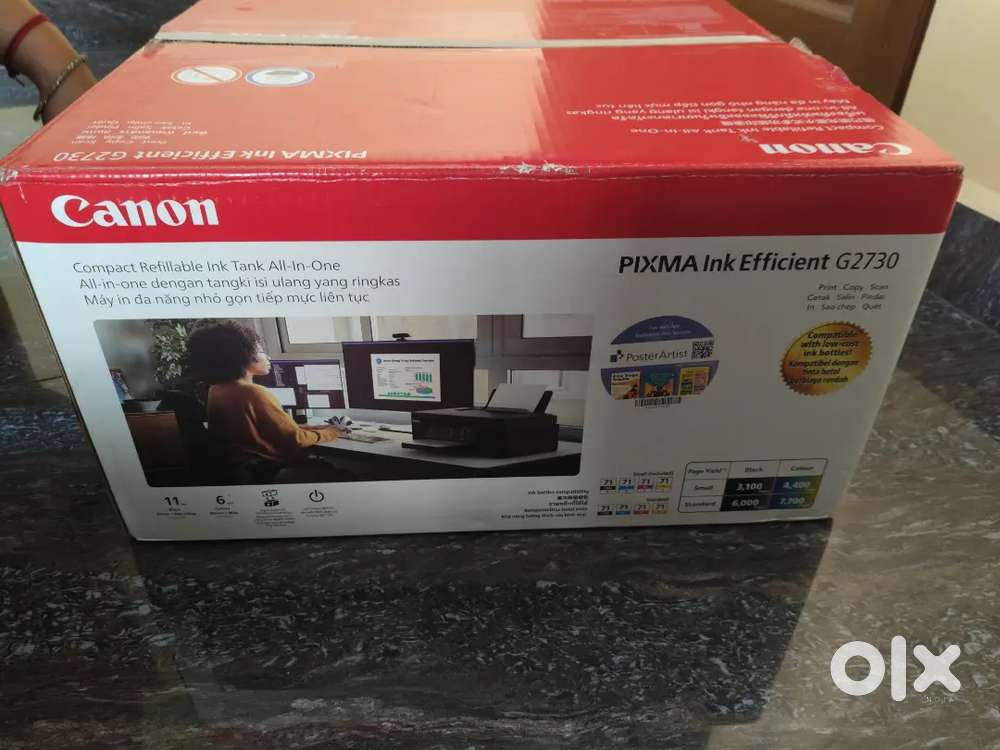 Canon Pixma ink Efficient G2730 printer and flipkart A4 lamination