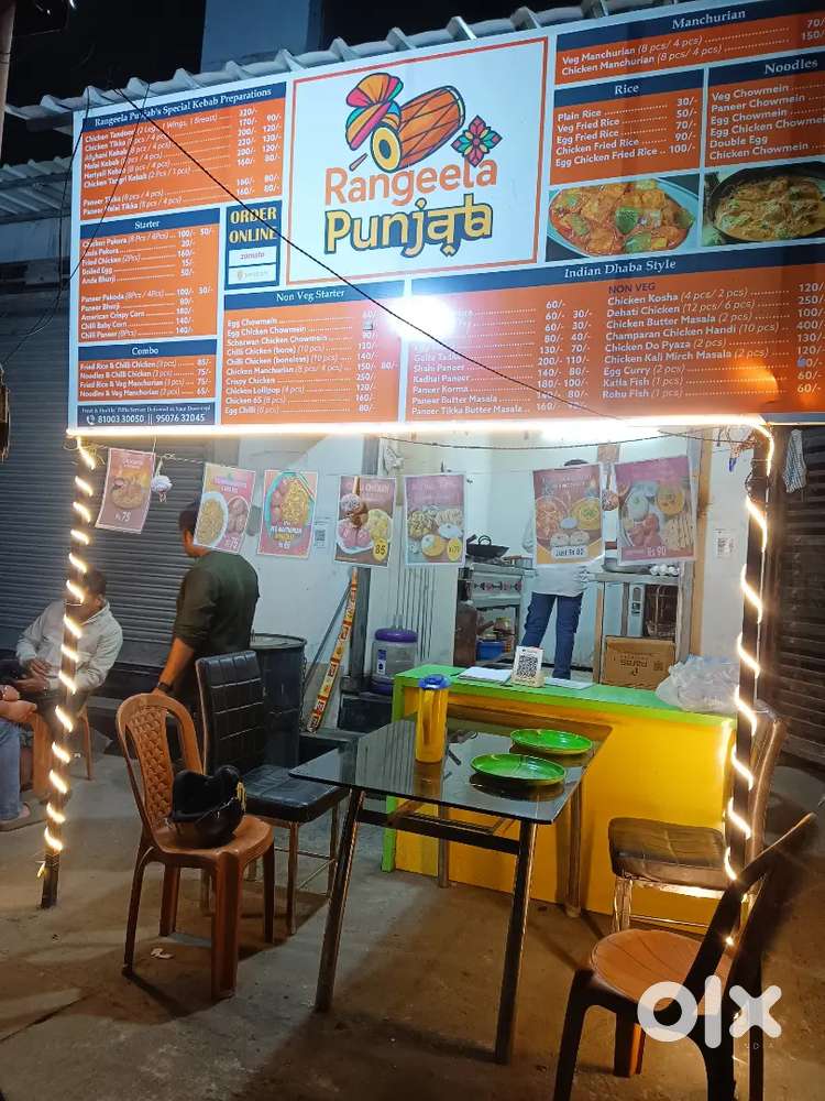 Shop rent - including all items