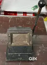 Id card cutter