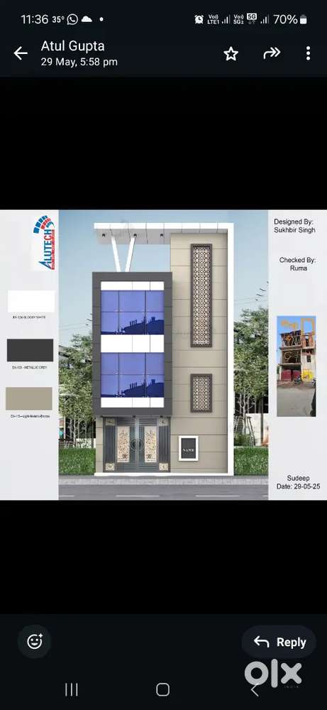 Comercial Property  in devkali bypas near taraji resort