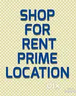 SHOPS & COMMERCIAL SPACES AVAILABLE FOR RENT ANY WERE IN MUMBRA