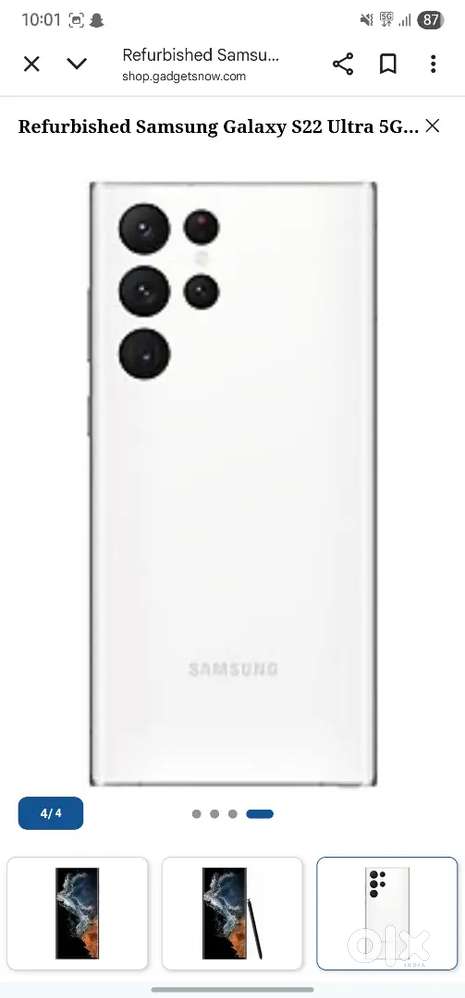 S22 ultra 12 256
