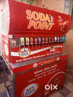 Soda machin