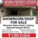 Showroom for sale- prime location rahon road Ludhiana