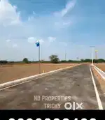 Trichy kambarsampettai