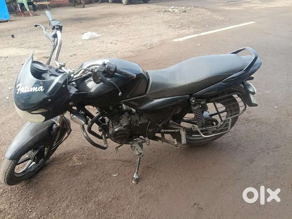 Khadi hai isliye baichna hai