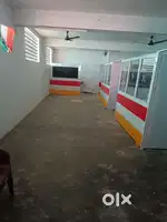 Office, tution centre