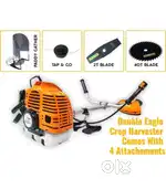 Grass cutting machine
