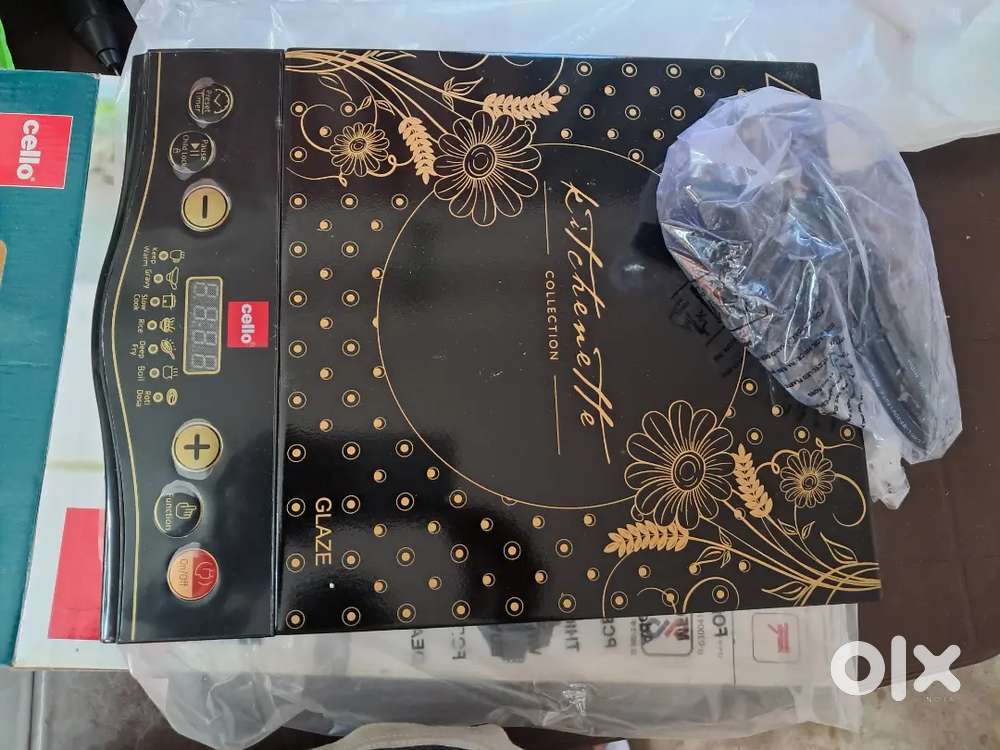 Cello seal pack 1600W induction