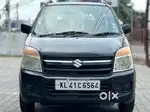 Maruti Suzuki Wagon R LXI, 2009, Petrol