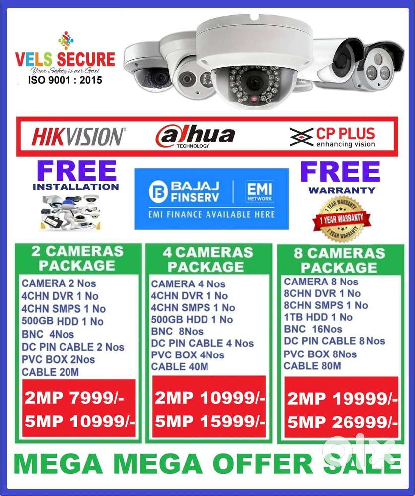 2MP HIKVISION CCTV CAMERA   DAY & NIGHT VISION MEGA   DISCOUN