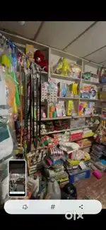 Ready to move in to a existing stationary come fancy store