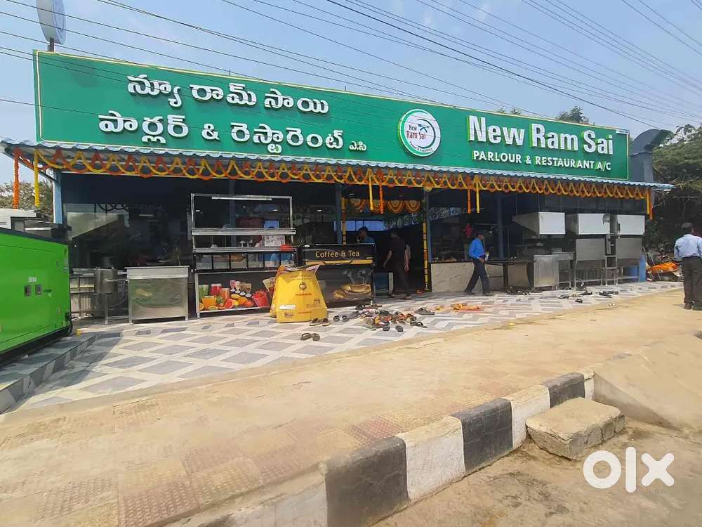 Tiffin master kavali.