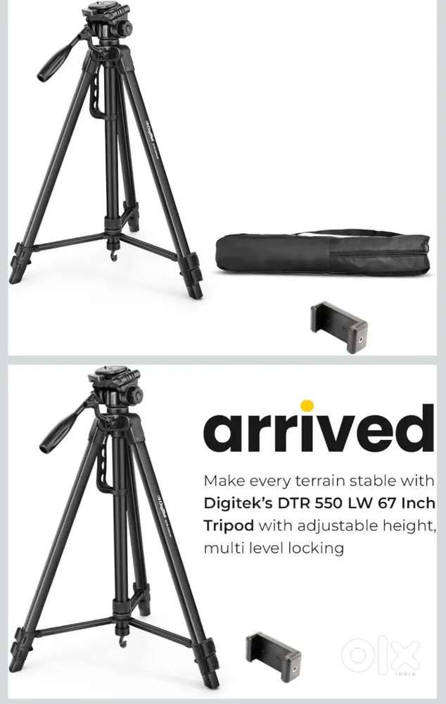 Size:DTR 550LW

Pattern Name:Tripod