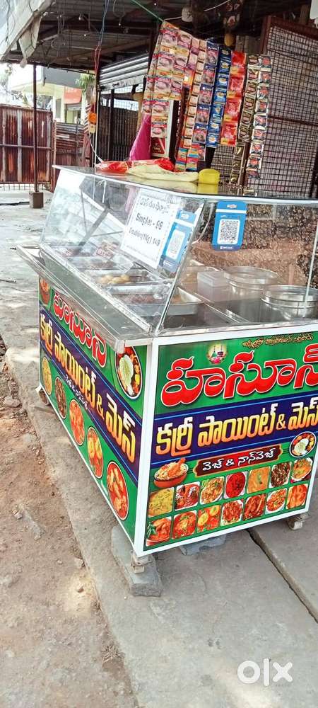 Hotel mess & Curry point