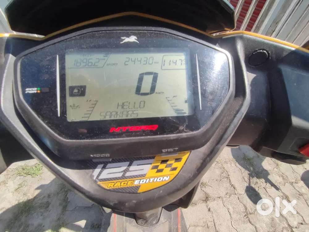 Single owner fixed price